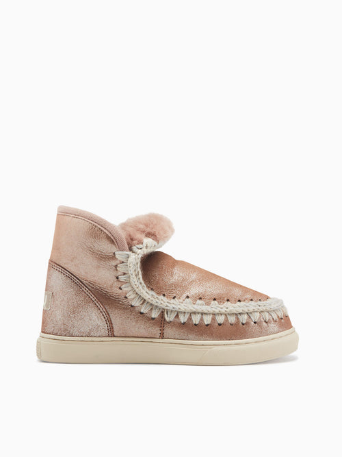 에스키모 운동화