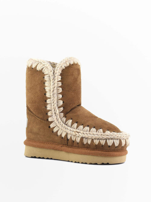 エスキモーキッズ